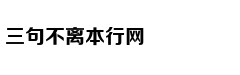 新浪国际学校择校巡展